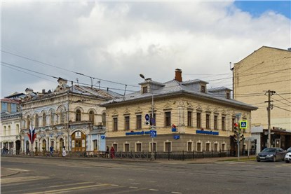 Пермь
