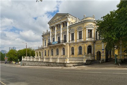 Пермь