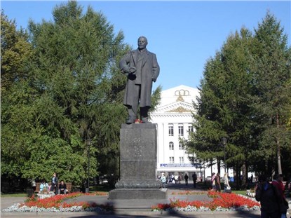 Пермь