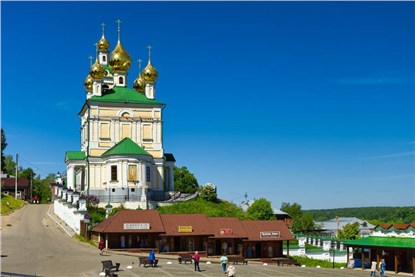 Плес