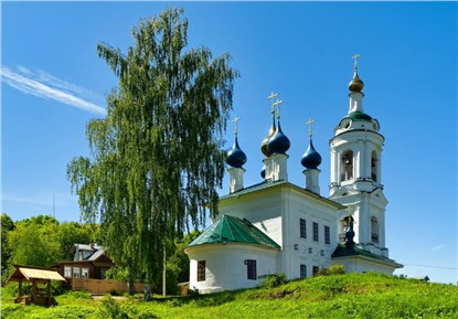 Плес