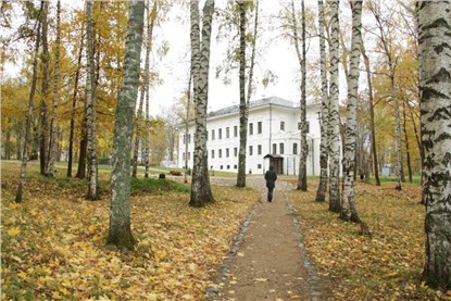 Плес