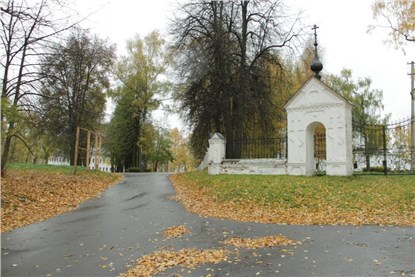 Плес
