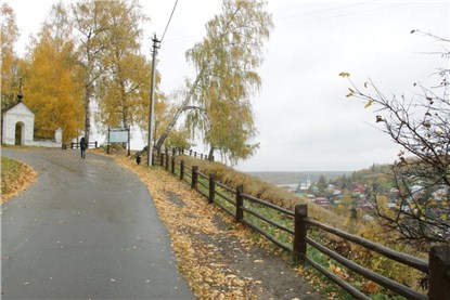 Плес