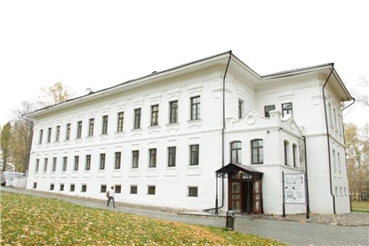 Плес