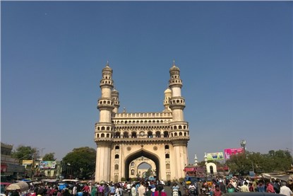 Хайдарабад 