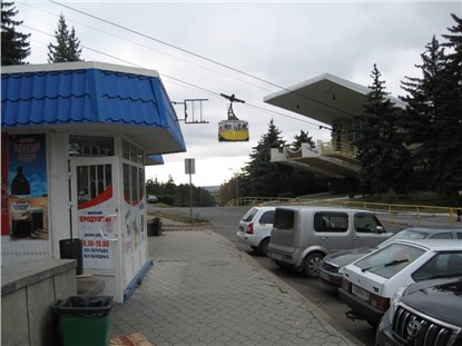 Пятигорск