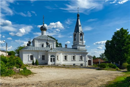 Рязань