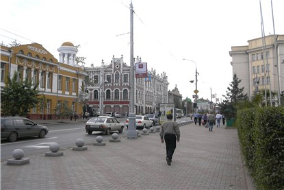 Красноярск
