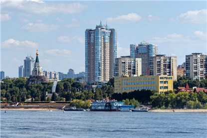 Самара