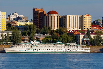 Самара