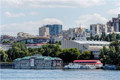 Самара