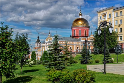 Самара