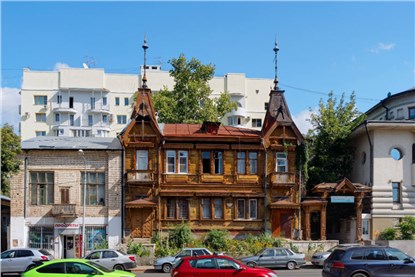 Самара
