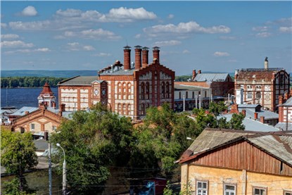 Самара