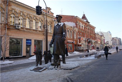 Самара