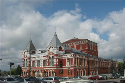Самара