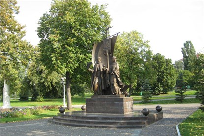 Самара