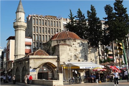 Адана