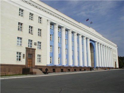 Ульяновск 