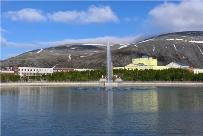 Кировск