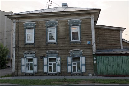 Иркутск