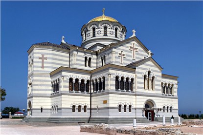Севастополь