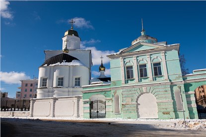 Смоленск