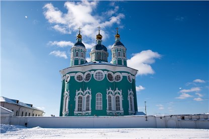 Смоленск