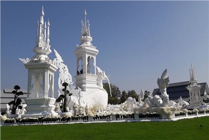 Кхонкэн