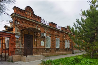 Таганрог 