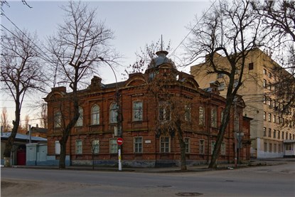 Таганрог 