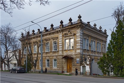 Таганрог 
