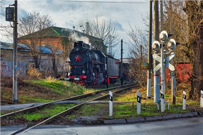 Таганрог 