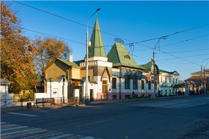 Таганрог 