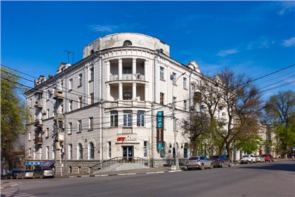 Таганрог 