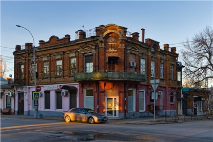 Таганрог 