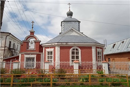 Козьмодемьянск 