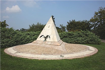 Арлингтон