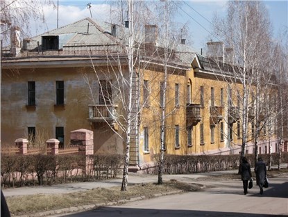 Магнитогорск