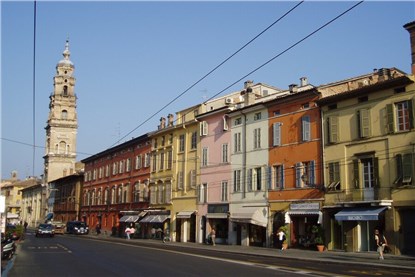 Парма
