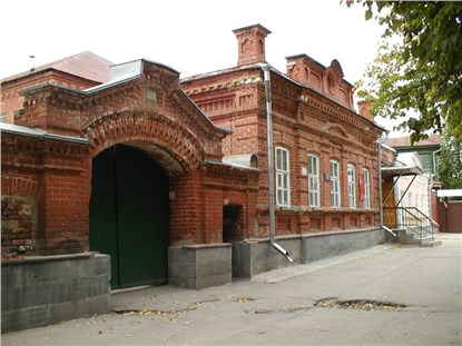 Ульяновск 