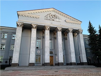 Ульяновск 