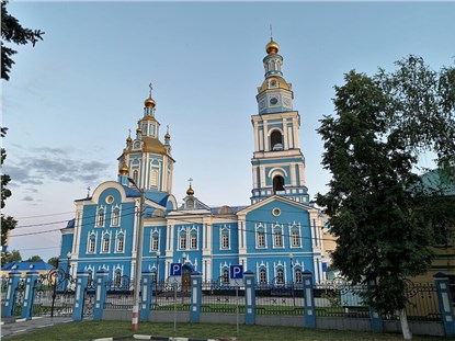 Ульяновск 