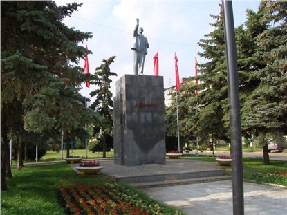 Ульяновск 