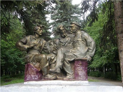 Ульяновск 