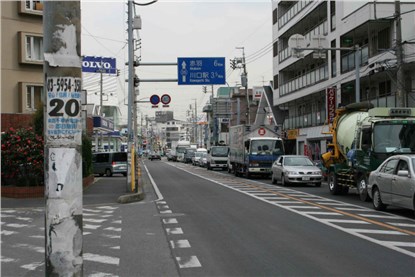 Улицы Сайтамы