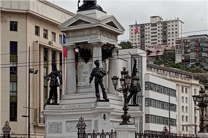 Вальпараисо 