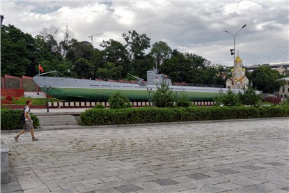 Владивосток