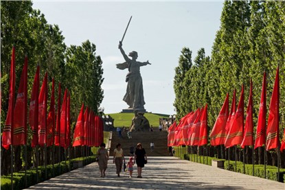 Волгоград